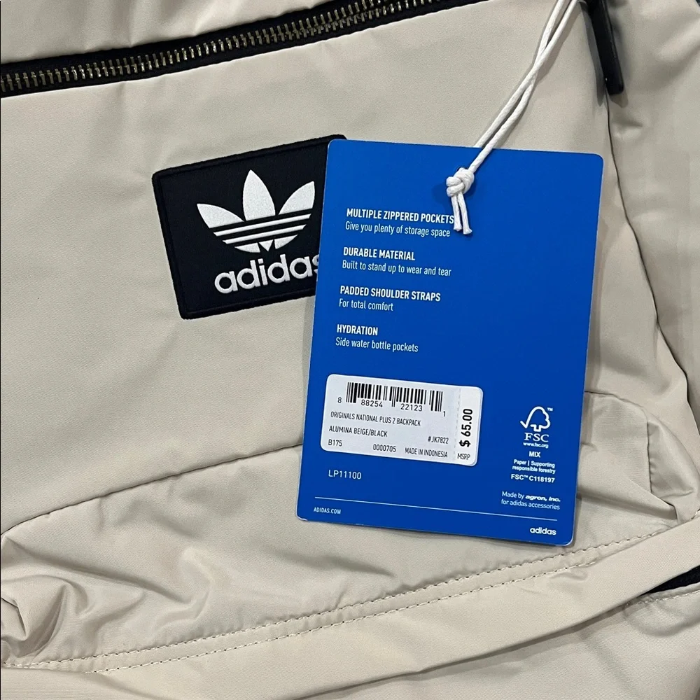 Adidas Beige Backpack with Black Accents